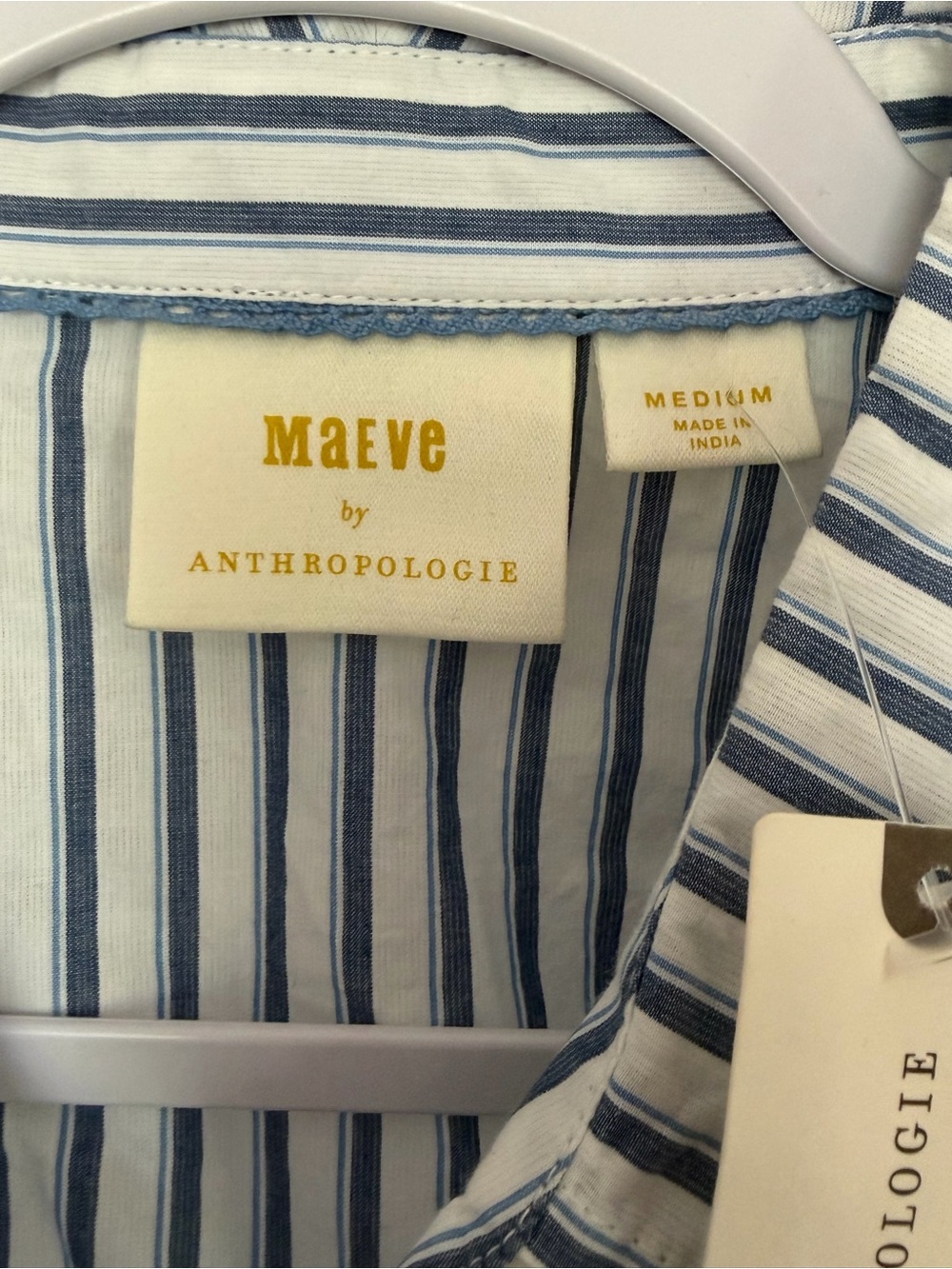 Maeve Anthropologie Mixed Stripe Cutout Buttondown Shirt - Picture 5 of 6